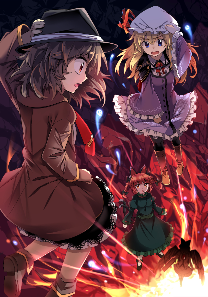 Preface/Prologue: Subterranean Animism